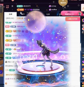 Lily喵的图片