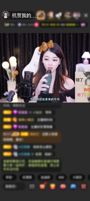 我最棒的飞哥~ 有幸遇见~
