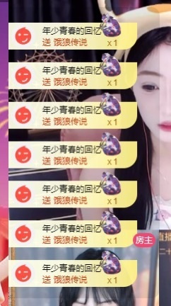 脆皮果果🫧的图片