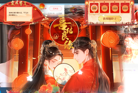 皖💰贺老大元始天尊的图片