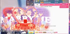 ✦蓝蓝✦休息主播照片
