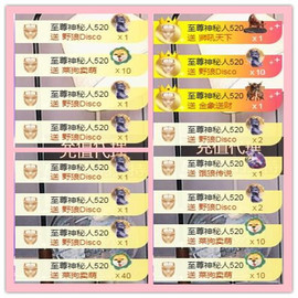 ✦蓝蓝✦休息主播照片