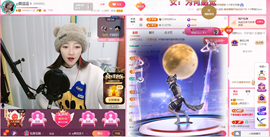 ღ蔡蔡🎙的图片