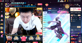原配贺杨总圣王主宰主播照片