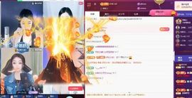 惯宝✨加油主播照片