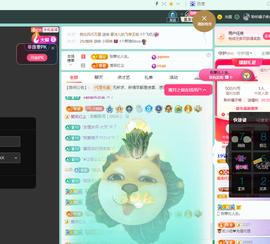 聆听恭贺北哥荣升帝圣主播照片