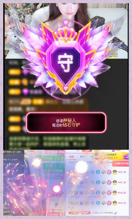 ◕◕萱妮唱给你听◕◕主播照片