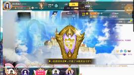 岚☆若冰♂主播照片