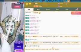 金条妹妹~主播照片