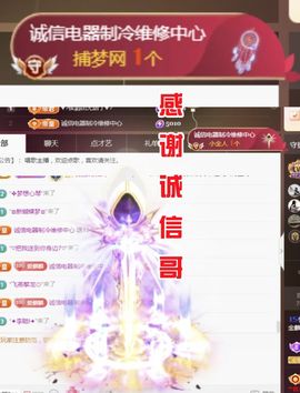 金麒麟安静唱歌🎤主播照片