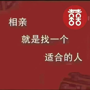 湖南永州江华红爷