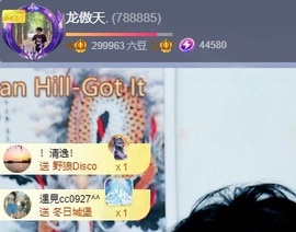 龙傲天贺v宝m哥公爵的图片
