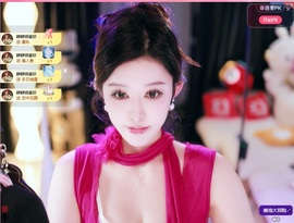 大静静😘求好运🍀主播照片