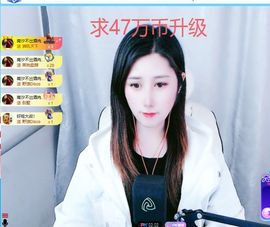 惯宝✨加油的图片