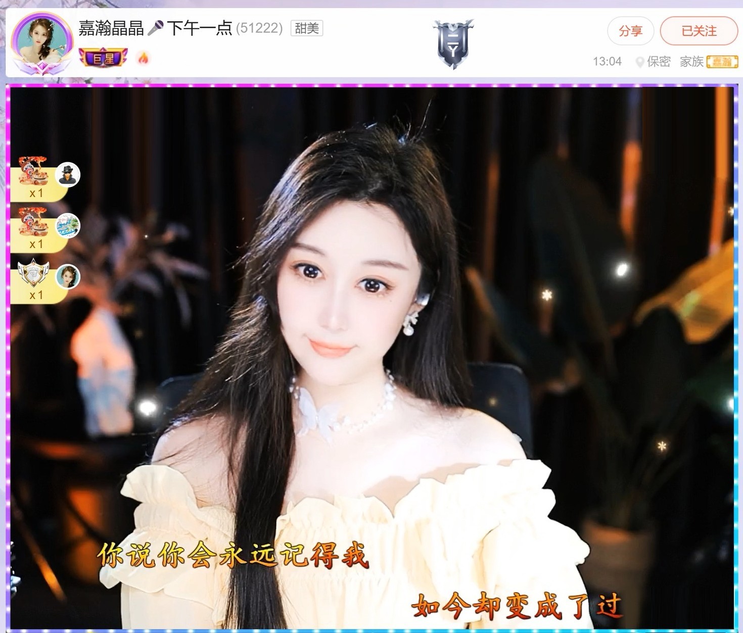 此账号已注销.，的图片