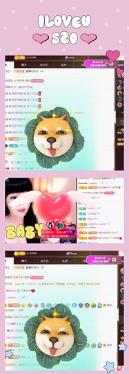 粤语🍀四月天主播照片