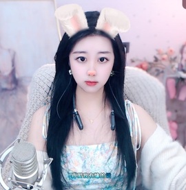 栩栩✨所念皆如愿主播照片