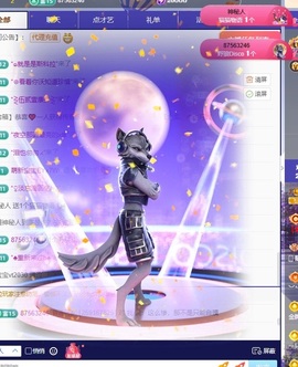 小猫梨梨的图片