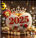 木子kigo暂退了主播照片