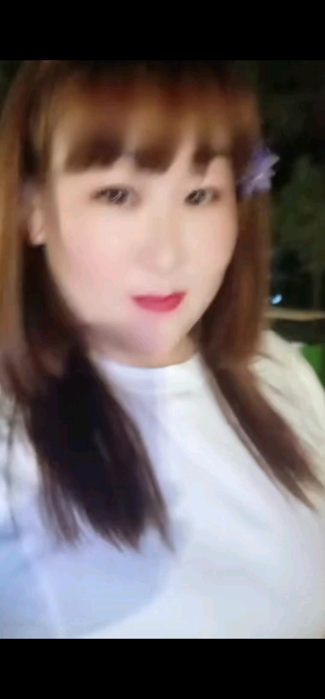 弄丢了
