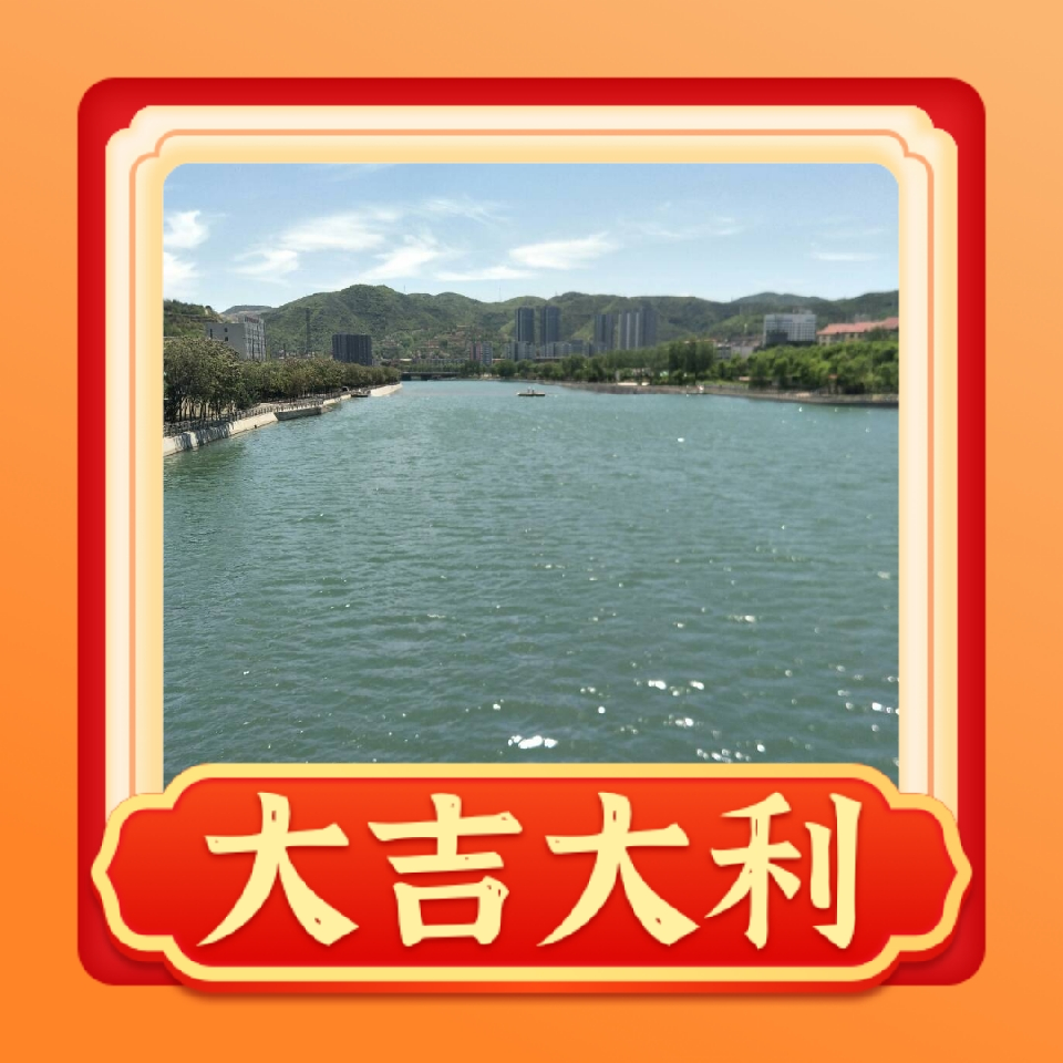 路过，安静海报