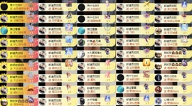 洋子～的图片