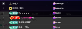 杭哥哥♠️主播照片