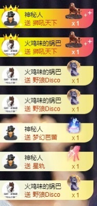 鱼叭叭🤍主播照片