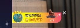 Lily喵的图片