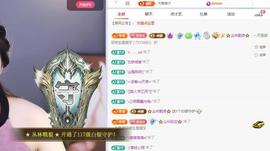 苏苏，越来越好主播照片