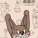 超凶的杰瑞的头像