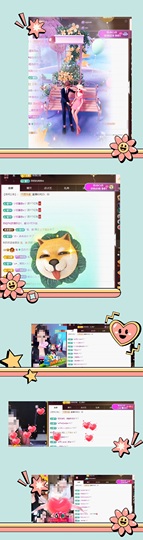 粤语🍀四月天主播照片