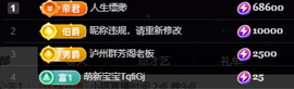 小婷🎤烟嗓☆づ的图片