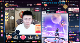 原配《9869》的图片
