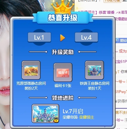 ‘暗香.╭❀的图片