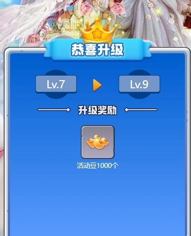 ‘暗香.╭❀的图片