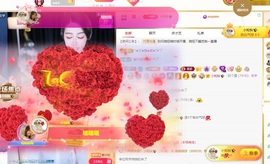 林晓晓🌸主播照片