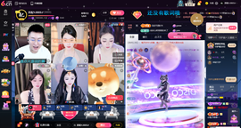原配⇖求百元榜⇗主播照片