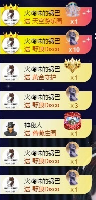 鱼叭叭🤍主播照片