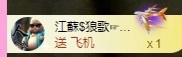 金牌代理❤玲儿❤主播照片