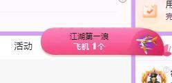 代理心雨九月白白白主播照片