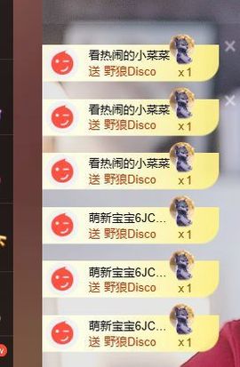婷儿～所遇皆甜主播照片