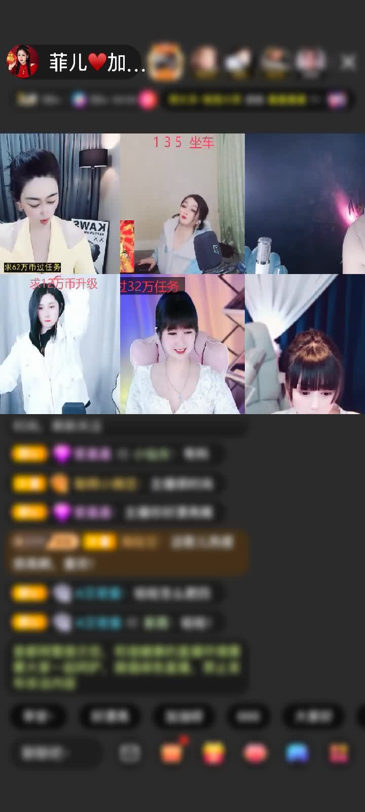 感谢♛我❤️永恒♛赠送冰雪女王1个