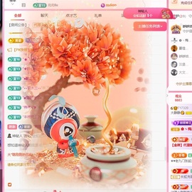 大静静😘求好运🍀主播照片