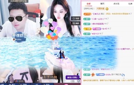 大静静😘要开心主播照片