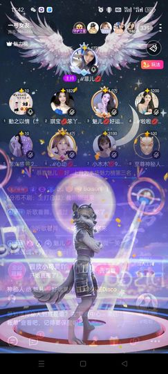 ℯ⃝雪媚娘💋甜妹儿主播照片