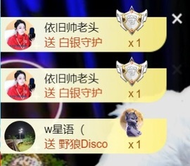 💦念初💫感恩大家的图片