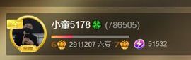 小童贺m哥公爵🤴的图片