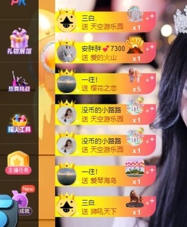 @猫幼猫幼的图片