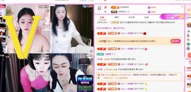 金牌代理❤玲儿❤主播照片